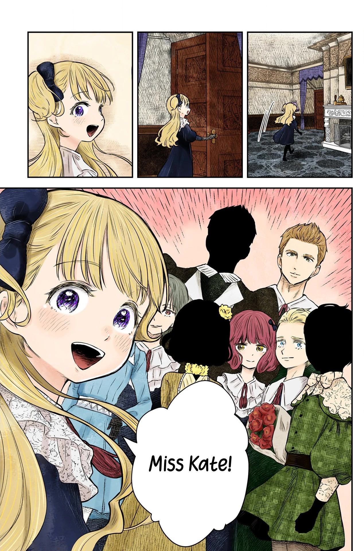 Shadows House, Chapter 156 image 08